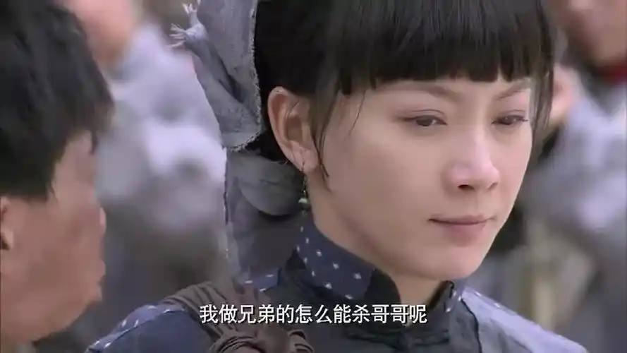 铁梨花:铁梨花被包围,色子生死不弃!