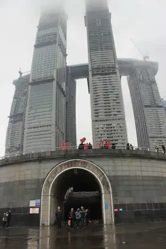 重庆的标志 朝天门