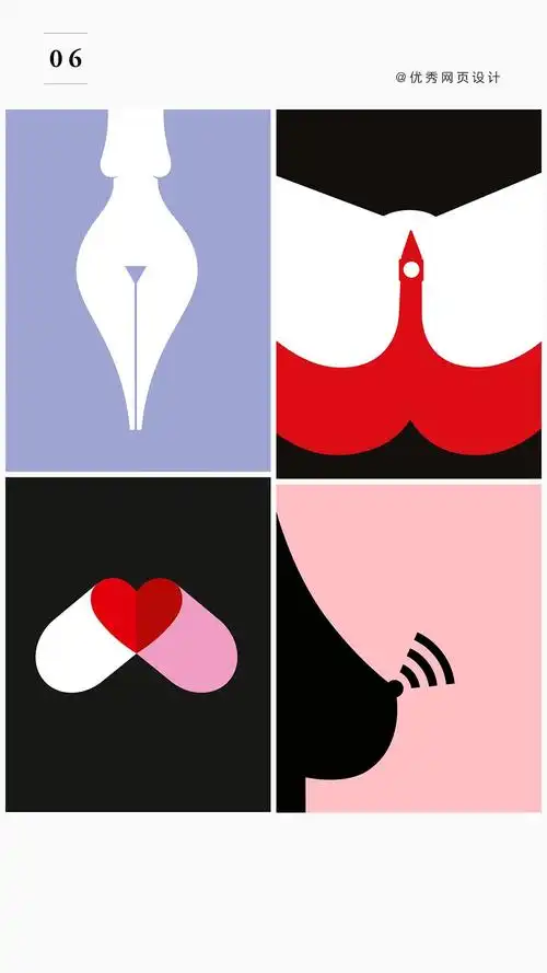 没创意那你需要这些正负形设计