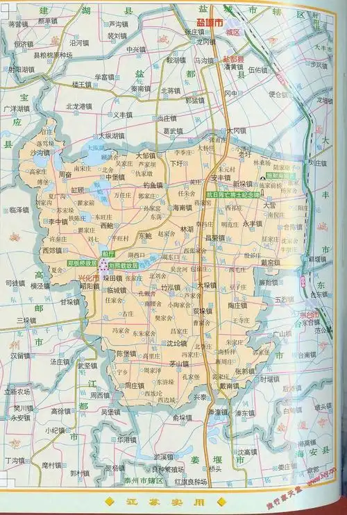 我的家乡--兴化