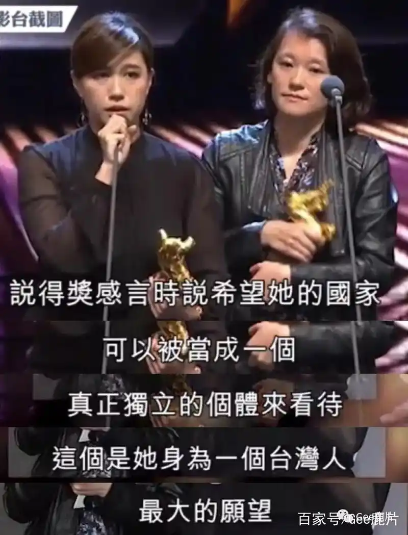 源于拿下这届金马奖最佳纪录片——《我们的青春·在台湾》的导演傅榆