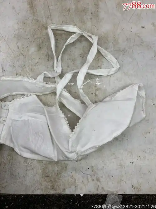 怀旧收藏七八十年代老胸罩两只