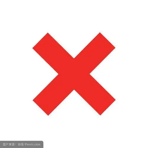 头像有个红色对勾是什么意思 - 萌娘百科网