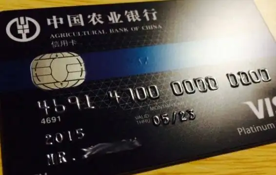 信用卡网上申请需要几天时间,网上申请开一张银行卡_万洲财经