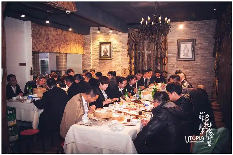 公司年会单位聚会哪家好-当然要来乌托邦!