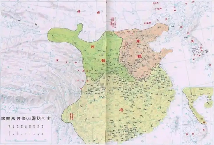 至此,北魏政权最终分裂为东魏高欢集团,与西魏宇文泰集团.