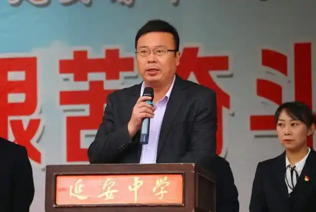 延安中学初2023届"走延安路,做延安人,铸延安魂"红色远足研学旅行纪实