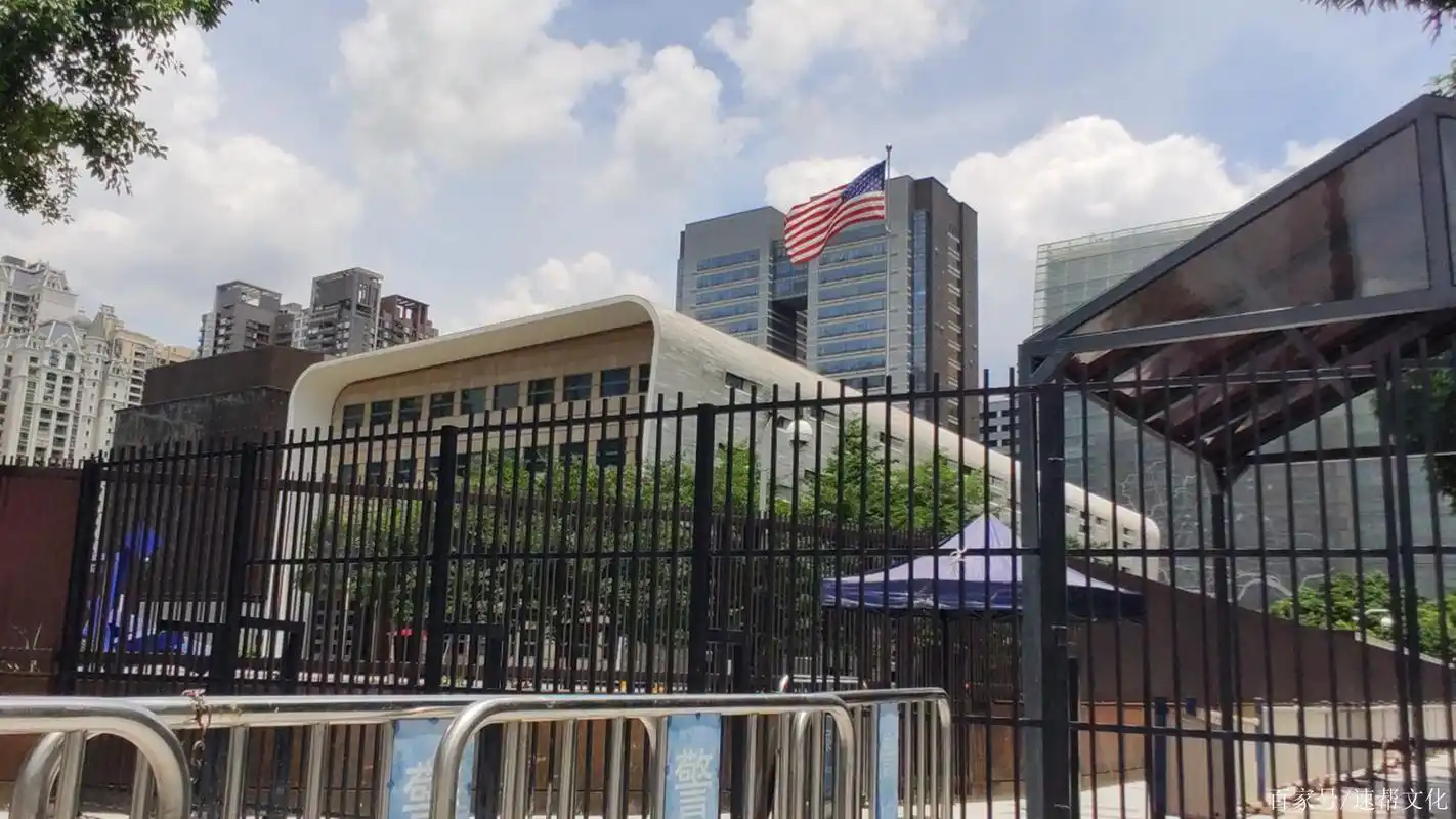 美国驻广州总领事馆,地处黄金地段,占地面积高达3万平方米!