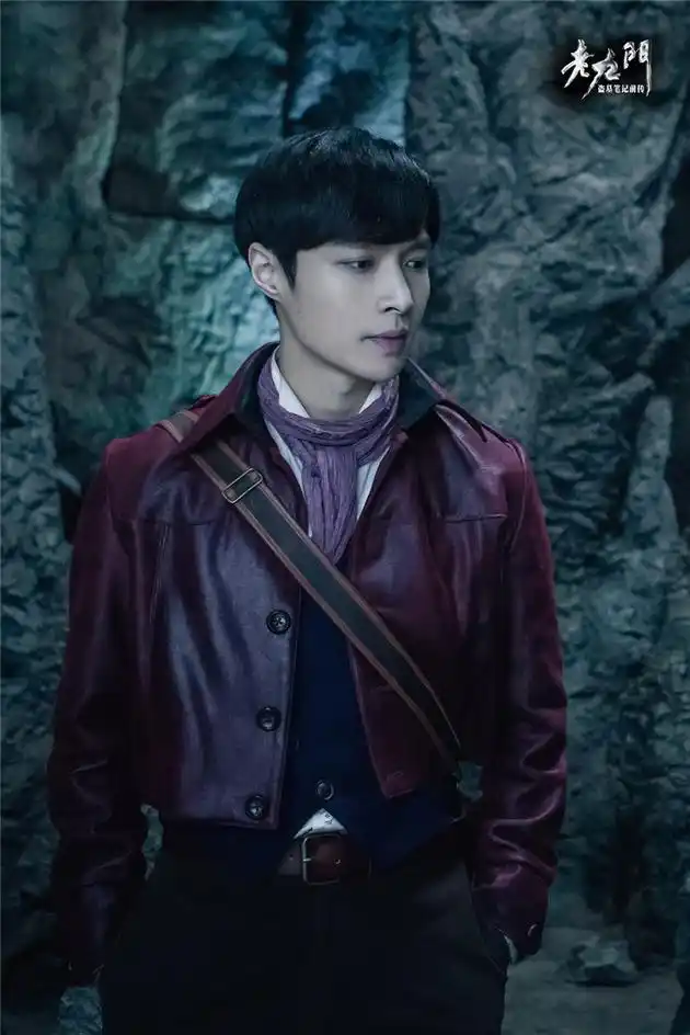 老九门张艺兴插兜倒斗出山不出手