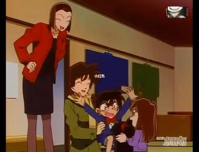 小兰也想看柯南扮女装哈哈哈