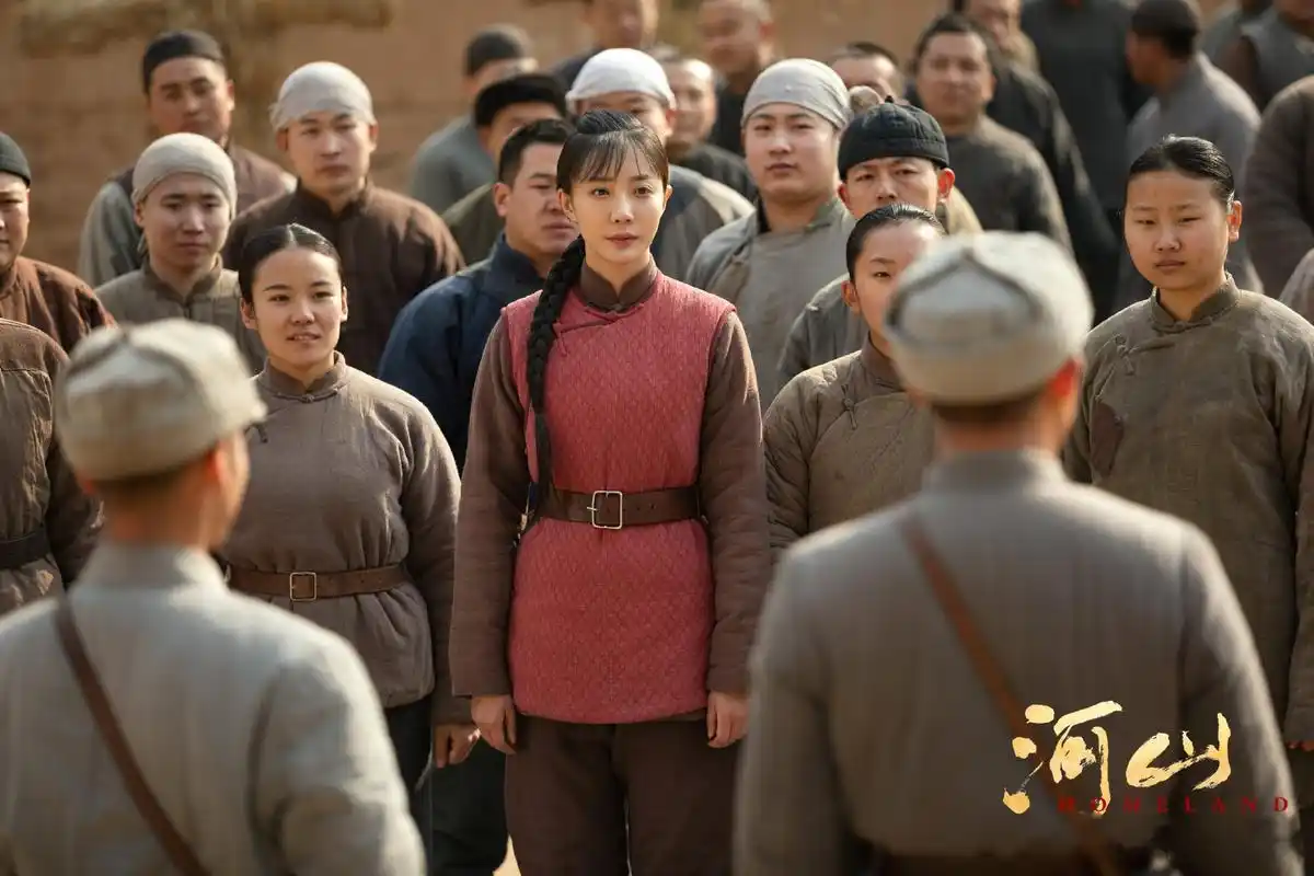 电视剧《河山》以真情保卫故土,用大爱坚守河山!