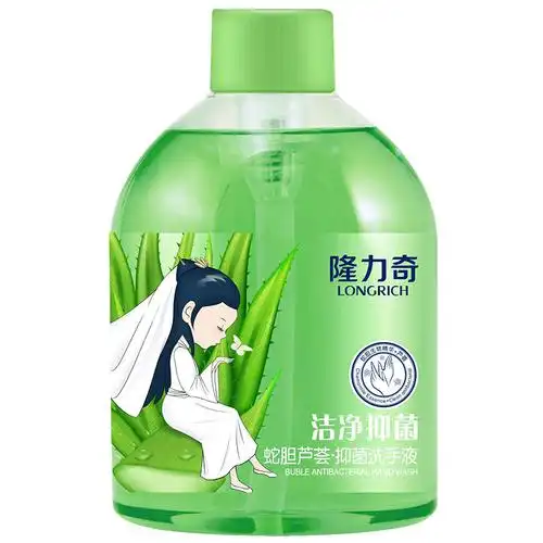 隆力奇芦荟抑菌洗手液500ml深层清洁替换装(无泵头)