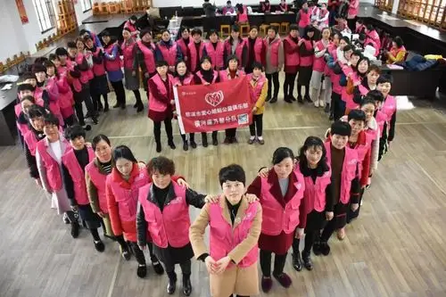 新时代巾帼文明实践 | 爱心姐姐美丽巴士暨爱心姐姐横河康乃馨分队