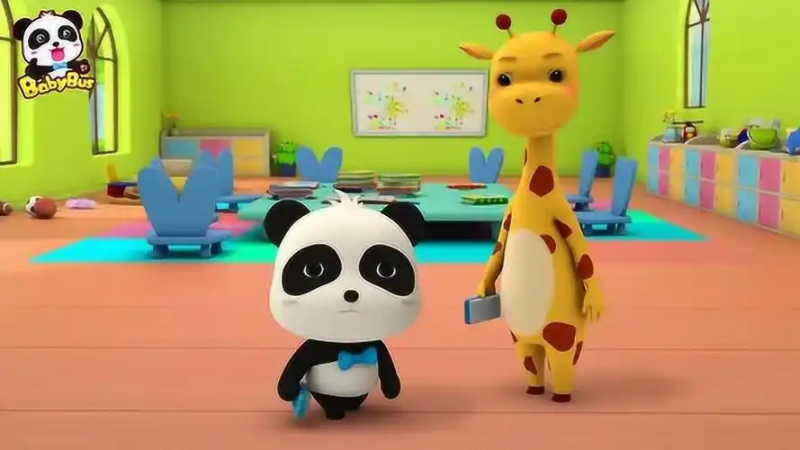 快来看看奇奇在幼儿园的奇妙冒险 少儿益智早教趣味动漫