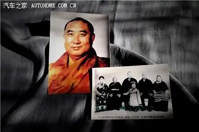 十七世大宝法王噶玛巴邬金钦列多杰