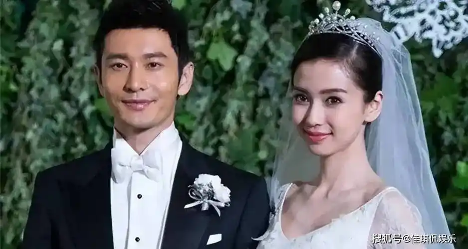 李晨杨颖恋情传闻引爆娱乐圈,网友热议真假,理性吃瓜成共识