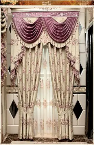 欧式田园风格客厅窗帘高档别墅卧室书房全遮光浮雕窗帘布料定制-tmall