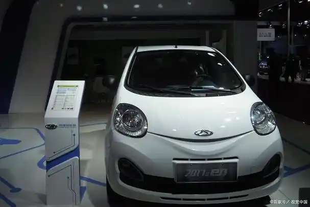 奇瑞qq冰淇淋新能源汽车——城市出行新选择