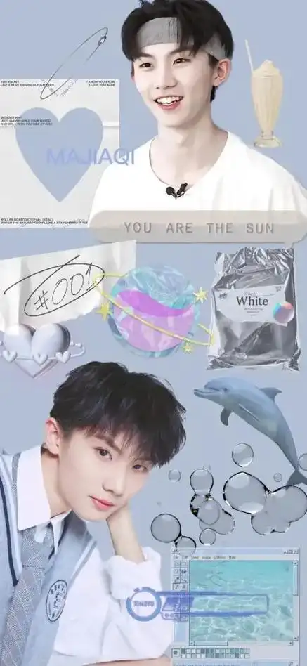 马嘉祺的文字壁纸时代少年团马嘉祺