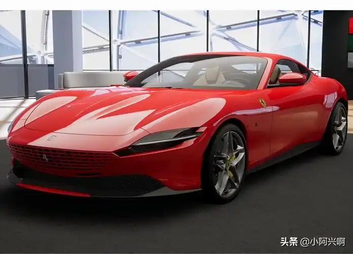 70万最便宜的法拉利法拉利敞篷跑车