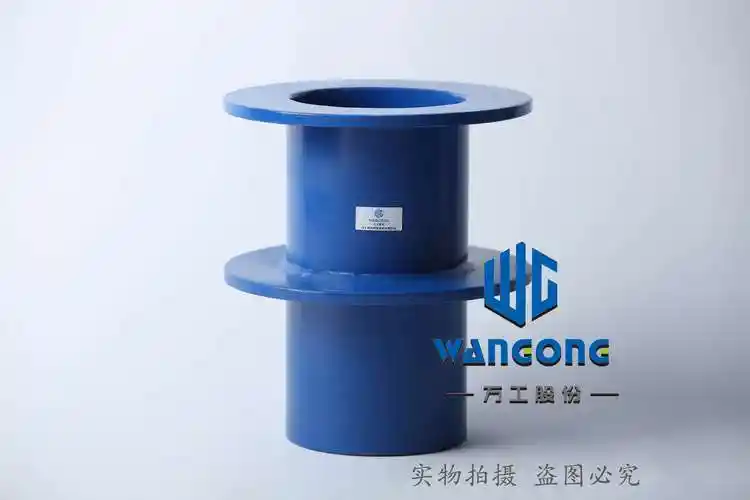 聊城防护密闭套管的分类