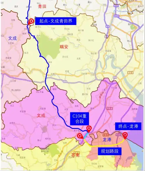 这些省道要改名了!_调整_公路_终点