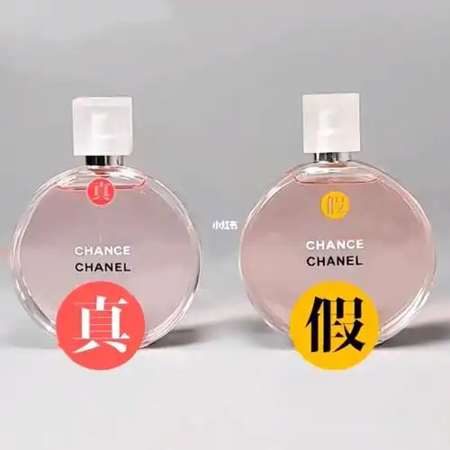 真假鉴别方法,记得点赞收藏_粉邂逅_字体_香奈儿怎么样_美妆_香水