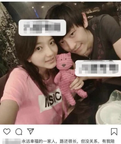 邓伦小号被扒,历任前女友纷纷被曝光_徐晓璐