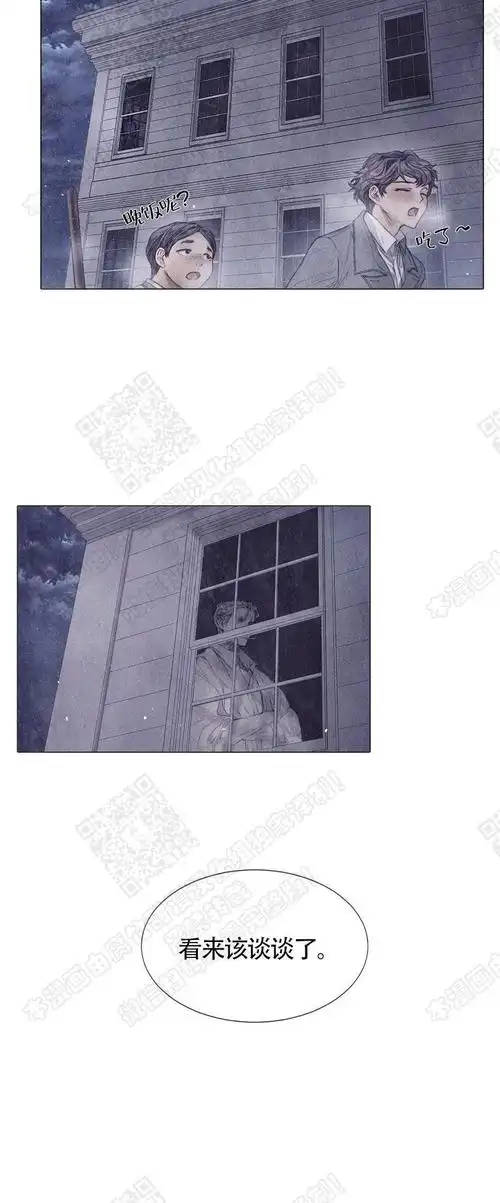 崔基浩的二儿子,叛逆的少年浩允把自己的身体卖给了一个陌生的男人.