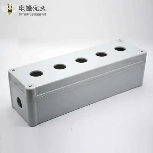 电缆接线盒防水可定制abs塑料外壳7孔螺丝固定