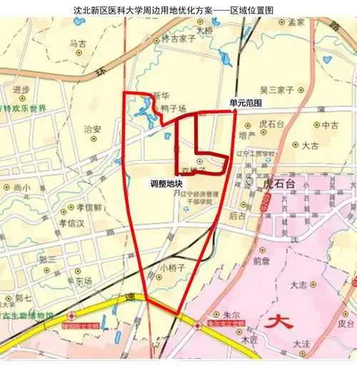 沈北新区医科大学周边用地位于《沈阳市中心城区虎石台西控制性详细