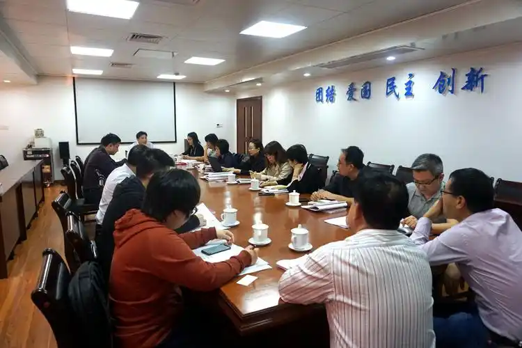 中山市委会召开参政议政课题调研报告评审会议