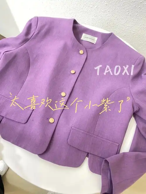 春天怎么会少了紫色呢06