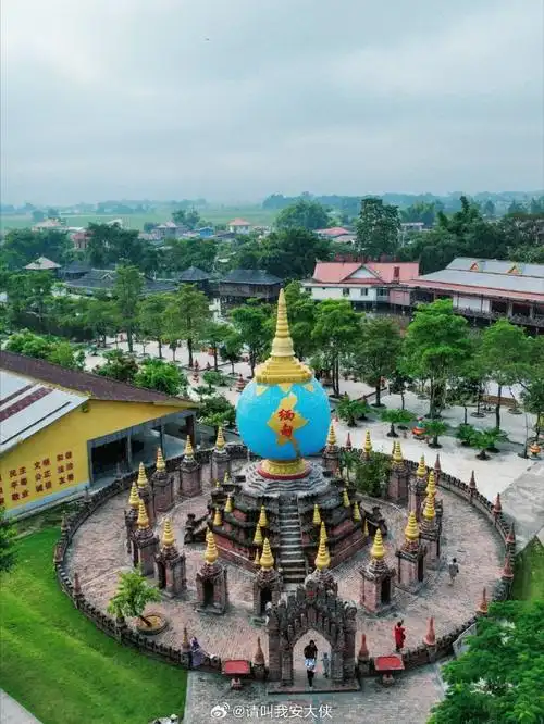 秋游季##庆祝德宏州成立70周年##同程验客##秋日出游企划