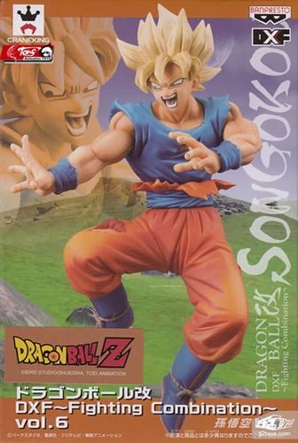 【孩仕宝】玩具模型眼镜厂 七龙珠 dxf 超级赛亚人 孙悟空 布欧篇