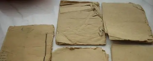 土纸油是什么东西