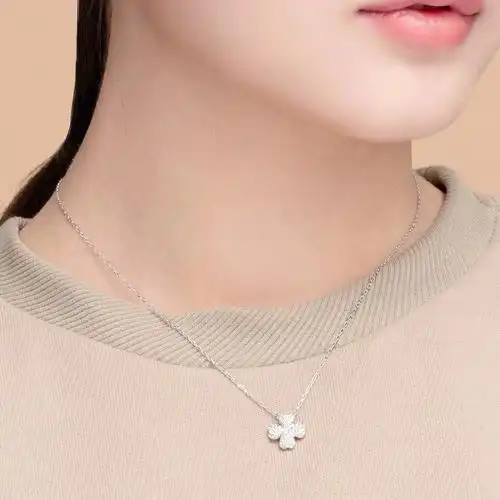 swarovski施华洛世奇banjo满钻四叶草项链