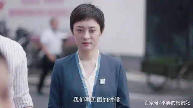 《安家》孙俪演技疑退步,《小姨多鹤》秒杀房似锦