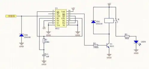 使用双d触发器,设计触摸开关电路