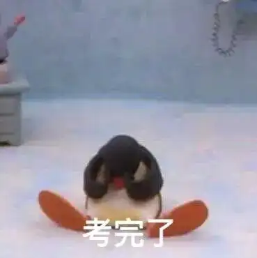 写写写搞笑考试表情包_抖音考试等待发试卷表情包