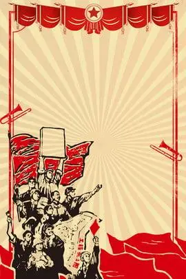 五一 劳动节 工人 剪影