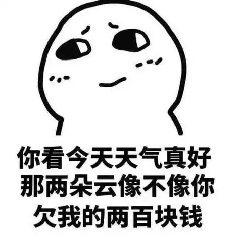 送你两朵qq表情包gif动态图表情