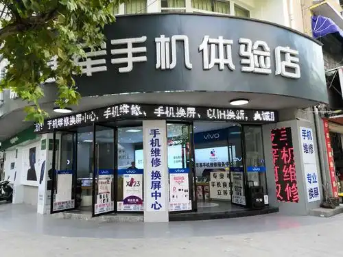 国庆买手机就到电信买全网通手机,直降800,直降800,直降800