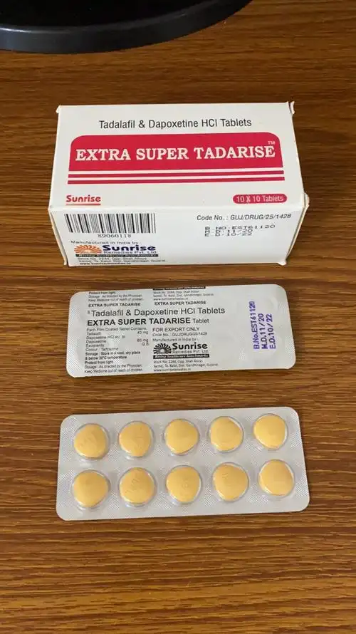 哪些靠谱渠道有卖印度超级希爱力双效片