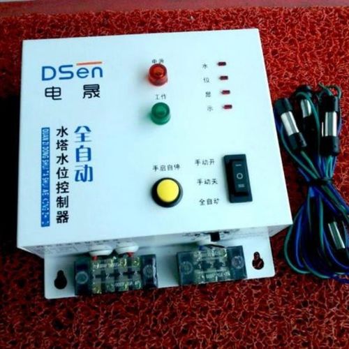 全自动抽水机控制器电机水泵智能控制开关水塔上水自动开关220v电