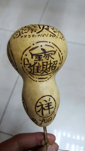 自制葫芦烙字