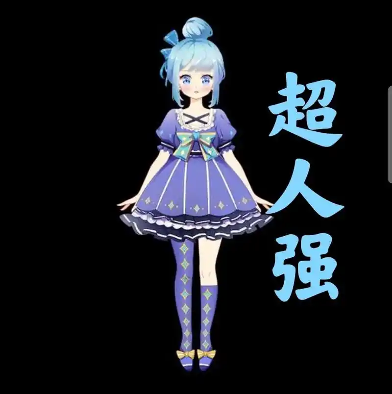 猪猪侠拟人女孩版 四个男生都出了,你们感觉怎么样?