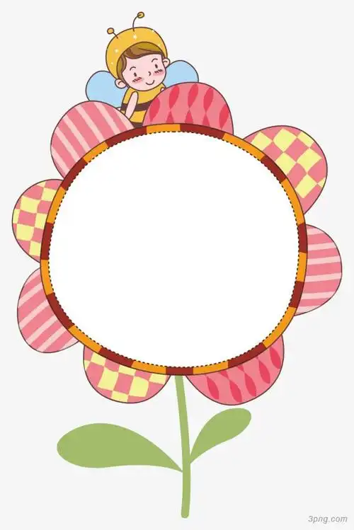 向日葵标题框png素材透明免抠图片-动植人物