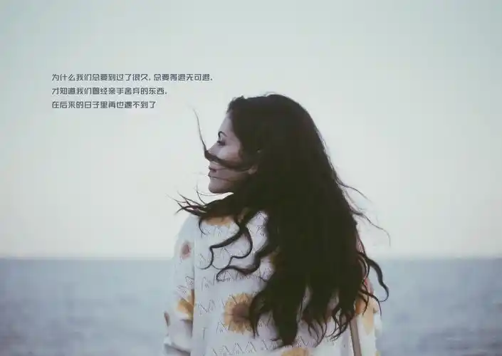 一个人伤感爱情说说4096x2304分辨率查看