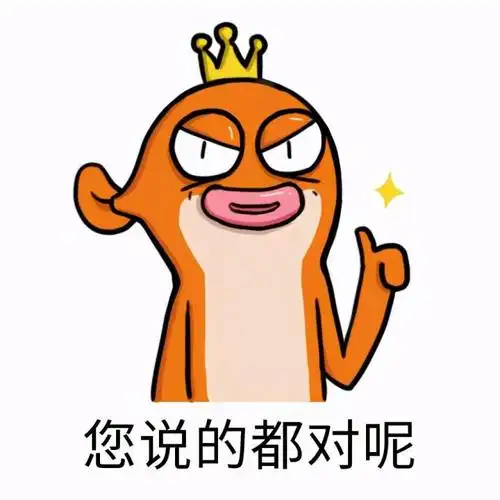 综艺节目里所谓的观众投票环节是真实的吗